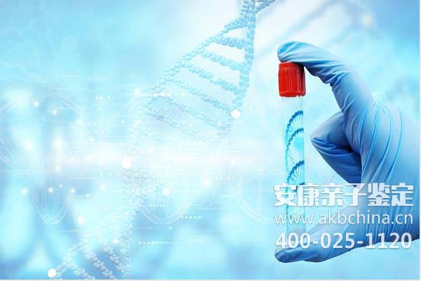 淮南吉林DNA亲子鉴定，吉林孕期亲子鉴定价格 